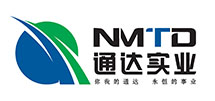 內(nèi)蒙古北方宏利達(dá)物流有限責(zé)任公司